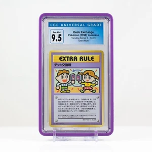 Pokemon 1998 Deck Exchange Vending Series 3#05 Extra Rule Japanese CGC 9.5 - Picture 1 of 4