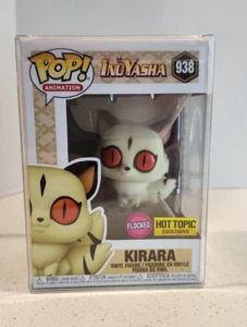 Funko Pop! Inuyasha Kirara Flocked HT Exclusive #938 w/Protector - Picture 1 of 6