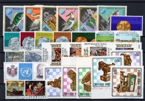 [G90.576] En todo el mundo: buen lote de estampillas MNH muy finas - Imagen 1 de 1