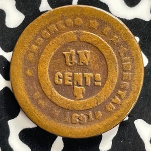 1891 Honduras 1 Centavo Lot#JM0196 Very Scarce! - Picture 1 of 2