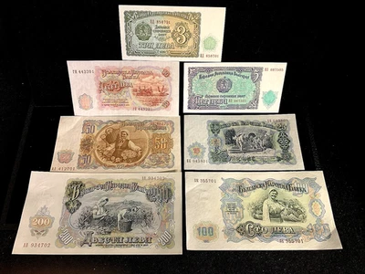 Billete moneda Bulgaria 1951 juego de 7 piezas UNC, D-8 Foto 1 de 4