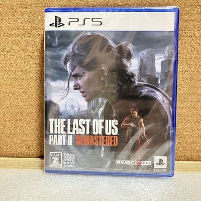 The Last of Us Part II Remastered PS5 Japan Version New Sealed English Included - Image 1 of 4