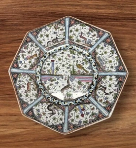 VINTAGE ESTRELA DE CONIMBRIGA HAND PAINTED FOREST ANIMAL LIFE PLATTER SIGNED - Picture 1 of 7