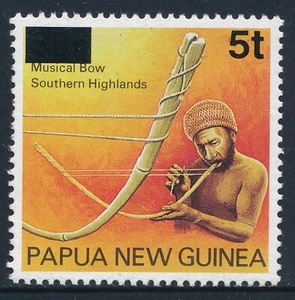 1994 PAPUA NEW GUINEA 5t on 35t MUSICAL INSTRUMENT OVERPRINT FINE MINT MNH - Bild 1 von 1
