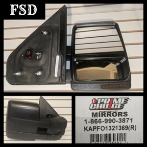 Prime Choice Passenger Right Heated Mirror KAPFO1321369(R) - Picture 1 of 1