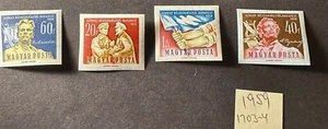 HUNGARY 1959 SOVIET STAMP EXHIBITION IN BUDAPEST IMPERF 19726 - Picture 1 of 1