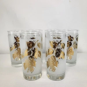 Vintage 6er Set Trinkgläser Milchglas Becher Blättergold / Ranken sehr guter Zustand - Bild 1 von 14