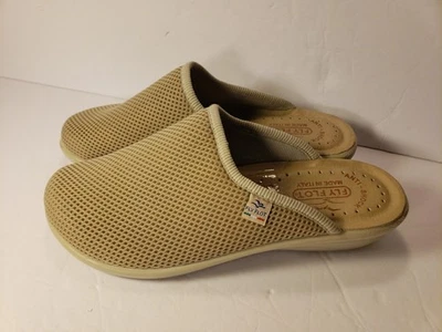 Женские сабо Fly Flot бежевые сетчатые анатомические противоударные размер 39/8 - Изображение 1 из 4