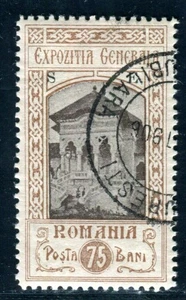ROMANIA OFFICIALS 1906 VIII used FLAWLESS (C2475 - Picture 1 of 2