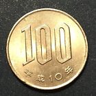Münze Japan - Japan Coin 100  Yen  -Sammlung/Collection/Numismatic