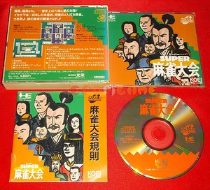 SUPER MAHJONG TAIKAI Pc Engine SUPER CdRom² Versione Giapponese - USATO - DO - Foto 1 di 1