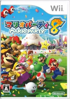 USED Wii Mario Party 8 Wii 15862 JAPAN IMPORT - Image 1 of 2