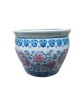 VTG 6" Chinese Blue, Pink and White Floral Porcelain Fish Bowl Planter  