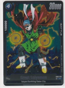 Great Saiyaman FB03-032 C* Alt English Raging Roar Super Fusion World - Picture 1 of 1