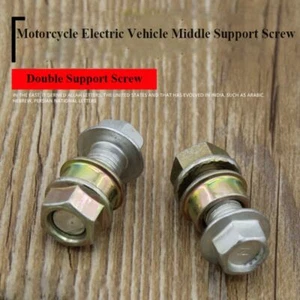 Iron Middle Support Screw 3.3cm Tripod Main Support Electric Bike Accessories - Picture 1 of 9