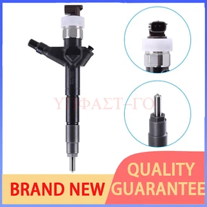 New Denso Diesel Injector for Nissan Navara YD25DDTI & Pathfinder 2.5 16600-EB70 - Bild 1 von 6