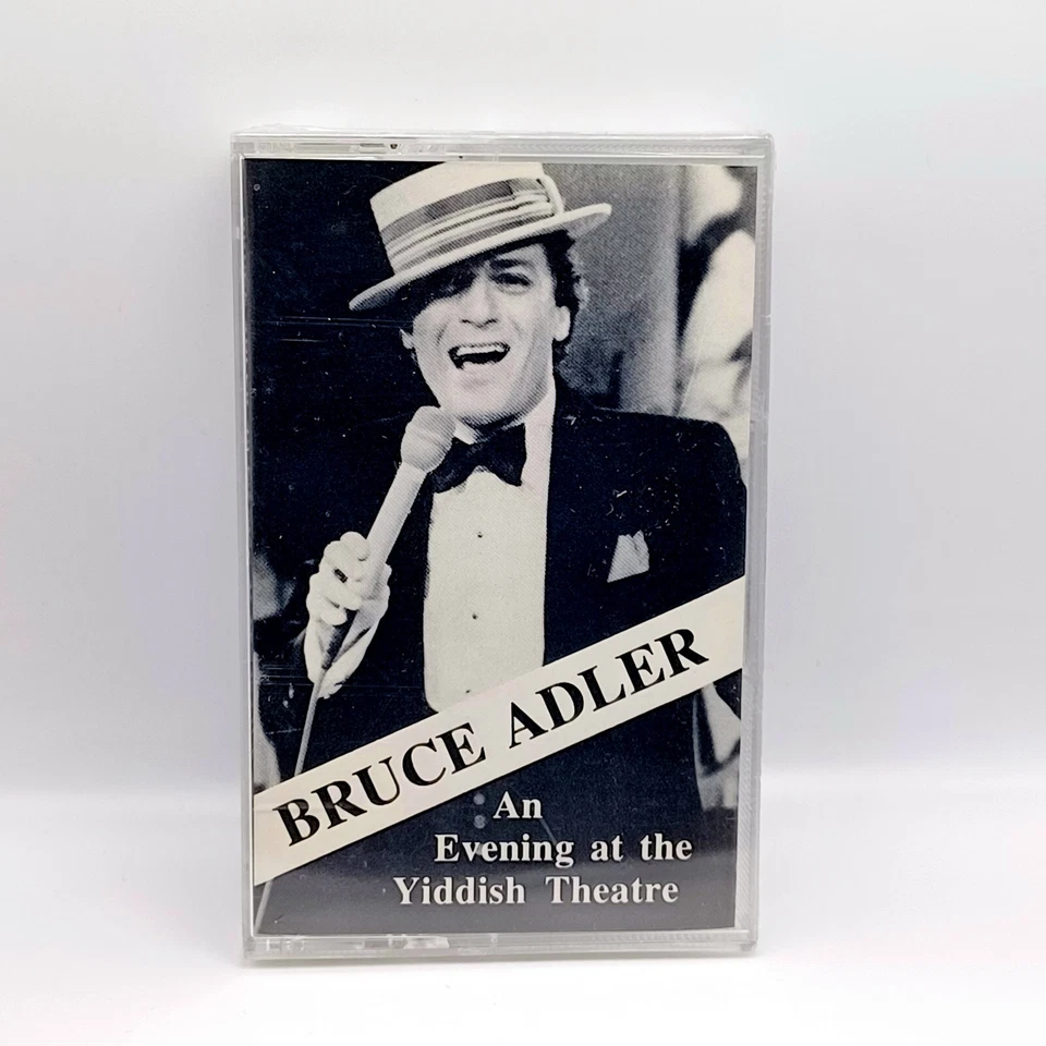 Bruce Adler – An Evening At The Yiddish Theatre 1991 cassette RARE OOP - Image 1 of 2