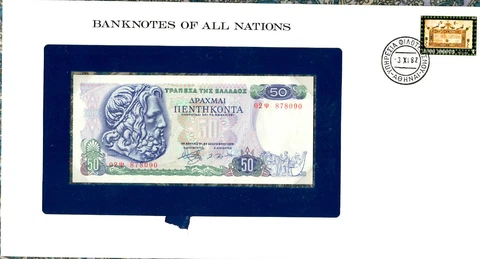 *Banknotes of All Nations Greece 50 Drachmai 1978 P-199 UNC Prefix 02Ψ 878090 Cover