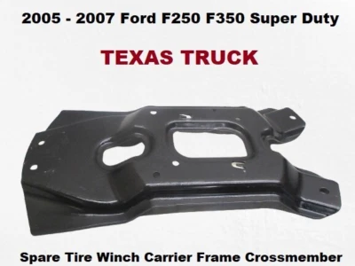 Поперечный элемент рамы лебедки запасной шины 2005 2006 2007 Ford F350 Super Duty - Изображение 1 из 4
