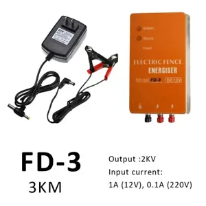 3 km Electric Fence Charger Chicken Pulse Voltage Fence Kit - Picture 1 of 6