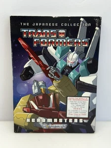 Transformers The Japanese Collection Headmasters 4-Disc DVD Set - Picture 1 of 5