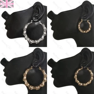 BAMBOO EARRINGS bling big/small ROUND hoops SILVER/GOLD FASHION hoop hip hop UK - Picture 1 of 34