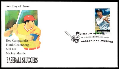 2006 FDC Baseball Sluggers Greenberg, Mantle, Ott, Campanella Wilson Cachet - Image 1 of 2