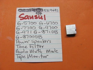 📈SANSUI 5319491 PUSH SWITCH CAP G-4700 G-5700 G-6700 G-7700 KNOB RECEIVER - Picture 1 of 7