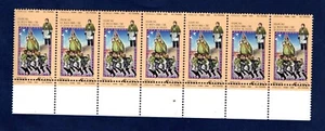 ITALIA 2008 LA MADONNA CHE SCAPPA IN PIAZZA CON VARIETA' BLOCCO DI 7 MNH** - Picture 1 of 1