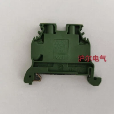 5pcs TE entrelec ABB wiring terminal  C4/6.P - Image 1 of 2