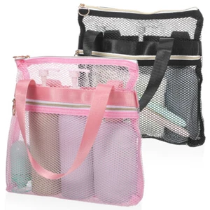 2 Pcs Shower With Handles Travel Shower Bag Gym Toiletry Bag Portable - Picture 1 of 11