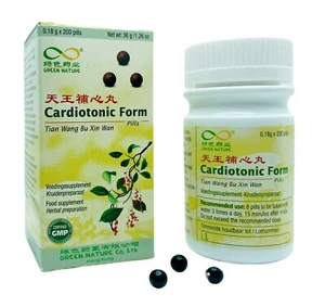 Tian Wang Bu Xin Wan – Cardiotonic Form – TCM Kräuterformel – Green Nature - Picture 1 of 2