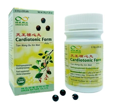 Tian Wang Bu Xin Wan – Cardiotonic Form – TCM Kräuterformel – Green Nature