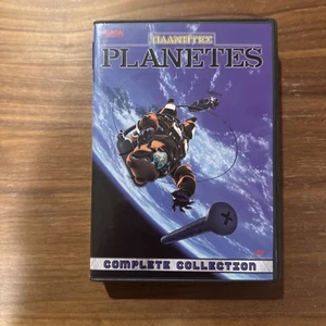 Planetes Complete Collection (Anime DVD, 2006, 6-Disc Set) getestet - Bild 1 von 6
