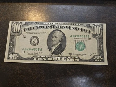 1950 D Kansas City, MO $10 Federal Reserve Note Bill Ten Dollar Banknote NICE - Image 1 of 4