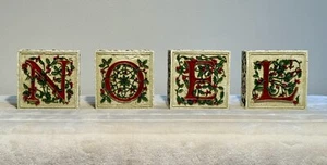 Better Homes And gardens Joyful season Noel cubes Wall Decor 3.7x3.7x2 Christmas - Picture 1 of 12