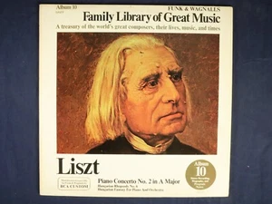 Funk & Wagnalls Family Library of Great Music Album 10: Liszt {Vinyl} - Picture 1 of 4