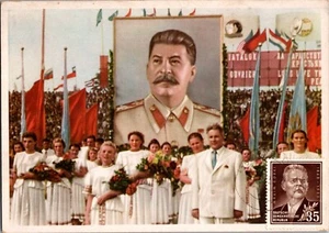 1953 Weida East Germany DDR Joseph Stalin Postcard Cover World Youth Festival - Picture 1 of 2