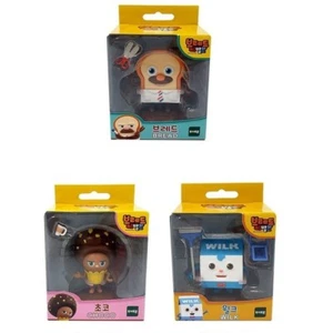 Bread Barbershop Figure 3 SET Master Wilk Choco - Picture 1 of 2