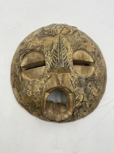 African Tribal Art 10” Round Wooden Mask w/ Metal Embellishment Floral Beige - Picture 1 of 9