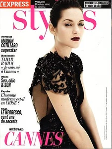 FRANZÖSISCHE STILE 2013: MARION COTILLARD_TAHAR RAHIM_LEA SEYDOUX_KEIRA KNIGHTLEY - Bild 1 von 1