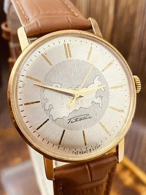 1970s RAKETA 2209 50 Years Revolution vinatge USSR Soviet watch 19 jewels #8786 - Image 1 of 4