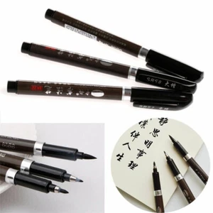 3Pcs/Set Chinese Pen Japanese Calligraphy Writing Art Script Painting Brush Tool - Picture 1 of 11