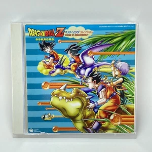Dragon Ball Z Best Song Collection 2 Disc Set Legend Of Dragon World(CD, 2006) - Picture 1 of 12