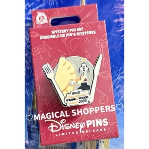 Disney Parks 2025 EPCOT Food & Wine Festival Mystery Box Pin LR Goofy - Bild 1 von 1