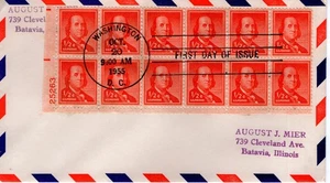 1/2 CENT REGULAR POSTAGE - 1955 - DC725 - Picture 1 of 1