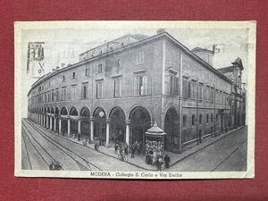 Cartolina - Modena - Collegio S. Carlo e Via Emilia - 1935 - Picture 1 of 2