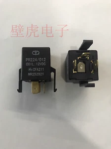 1pcs new relay MR252921 - Picture 1 of 1