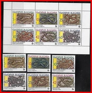 BULGARIA 1989 SERPIENTES + M/S MNH reptiles europeos, animales - Imagen 1 de 1