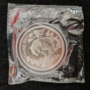 1997 China 10 Yuan - Year of Tourism 1oz Panda Silver Coin - Picture 1 of 3